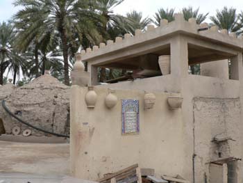 Oman 090