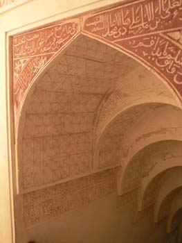 Oman 148