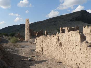 Oman 220