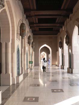 Oman 231