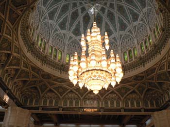 Oman 238
