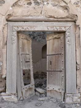 Oman 351