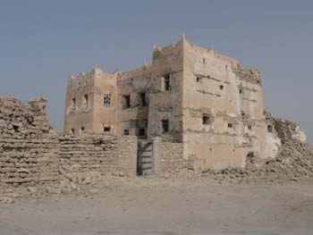 Oman 533