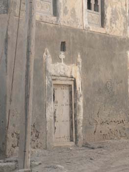 Oman 546